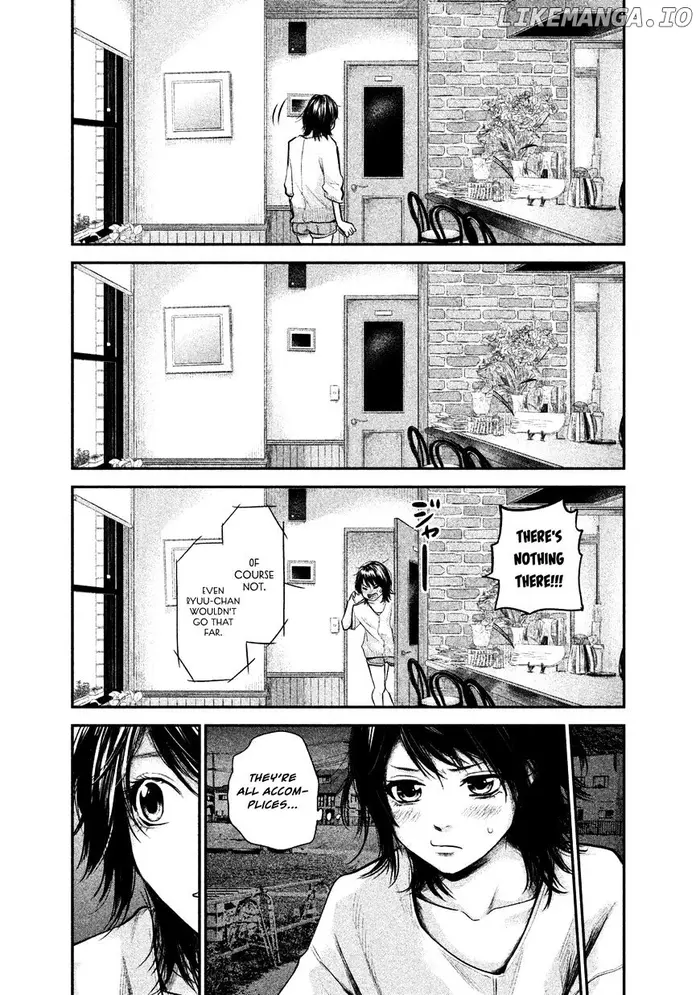 Hare Kon Chapter 114 image 13_optimized